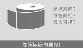 宁静线纸防伪标签 宁静线纸防伪标签